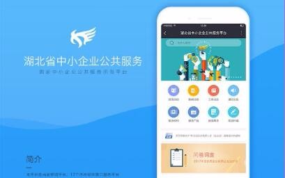 半島官網(wǎng)(中國(guó))開(kāi)云有限公司