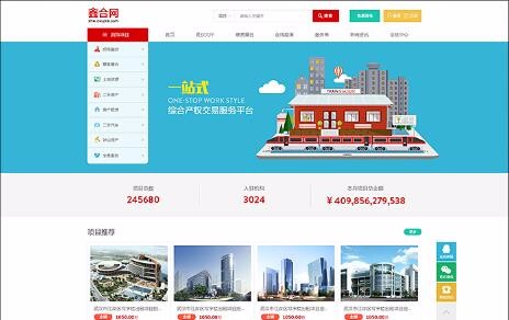 半島官網(wǎng)(中國(guó))開(kāi)云有限公司