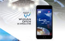 半島官網(wǎng)(中國(guó))開(kāi)云有限公司