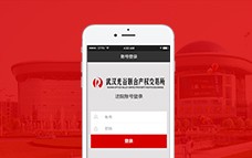 半島官網(wǎng)(中國(guó))開(kāi)云有限公司