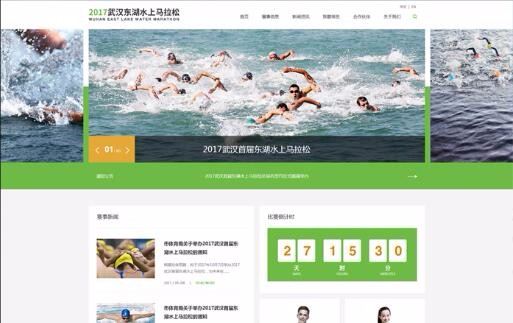 半島官網(wǎng)(中國(guó))開(kāi)云有限公司