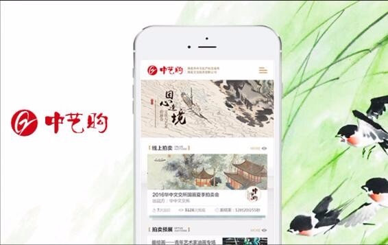 半島官網(wǎng)(中國(guó))開(kāi)云有限公司